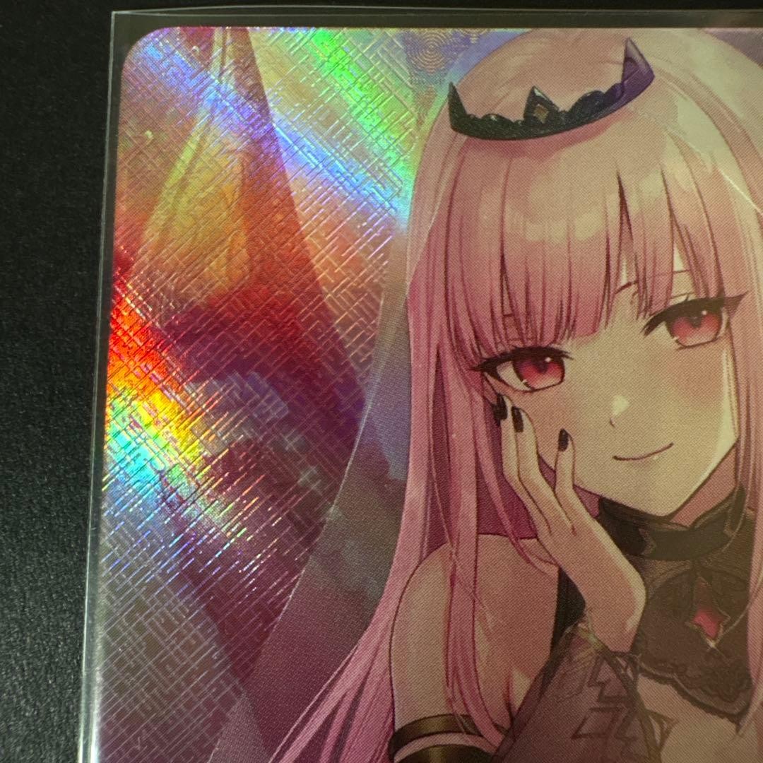 NM Hololive OCG hBP02-007 Mori Calliope OUR Quintet Spectrum Japanese Holo Card
