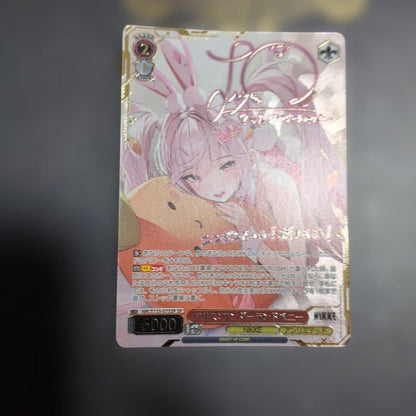 NM Weiss Schwarz NIKKE NIK/S135-075SP SP Alice Wonderland Bunny Signed Japanese