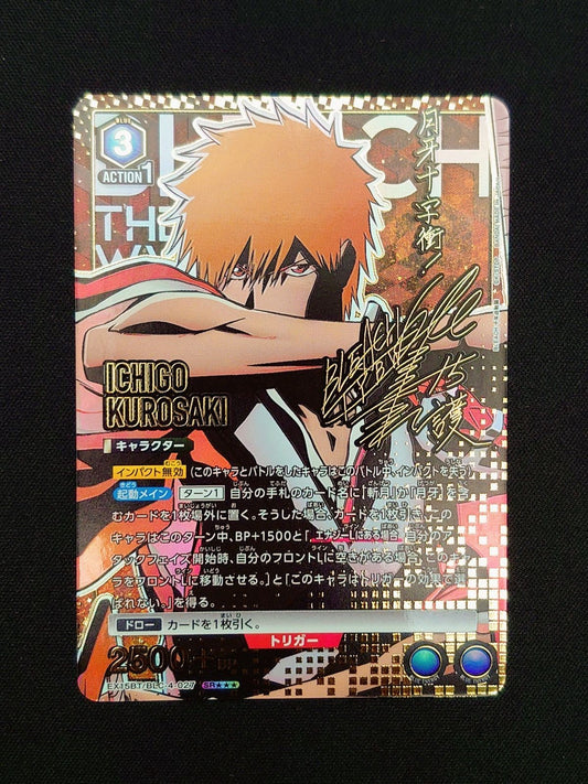 NM Ichigo Kurosaki EX15BT/BLC-4-027 SR 3 star Union Arena Bleach Card Japanese