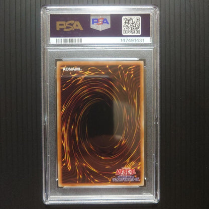 PSA 10 YuGiOh Egyptian God Set Obelisk Slifer Ra PGB1 Prismatic JP Sequential