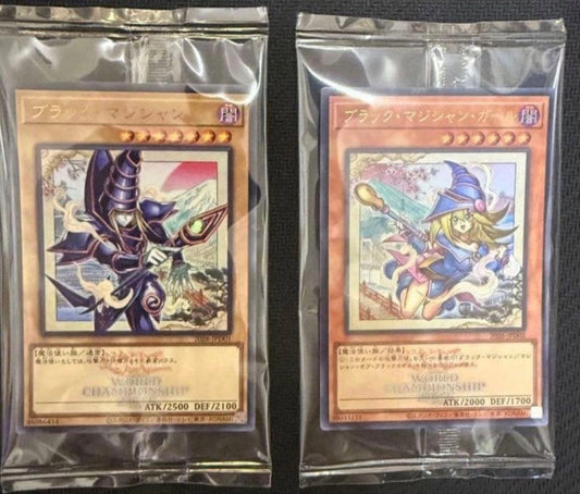 Yugioh Dark Magician & Girl JPD01 JPD02 Ultra Rare WCS 2026 Duel Set Japanese NM