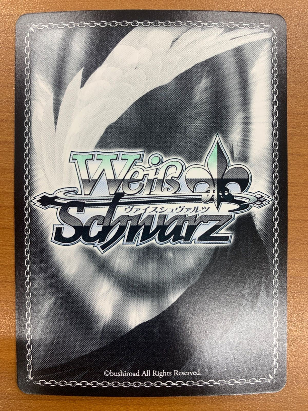 NM Sign Weiss Schwarz Fate/stay night Heaven's Feel FS/S77-043SP SP FOIL sakura