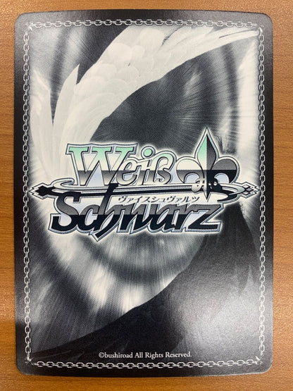 NM Sign Weiss Schwarz Fate/stay night Heaven's Feel FS/S77-043SP SP FOIL sakura