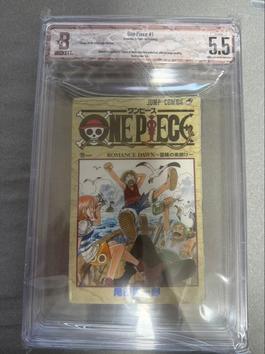 BGS 5.5 ONE PIECE Vol.1 1st Print 1997 Manga Jump Comics DJ 5.0 Japanese