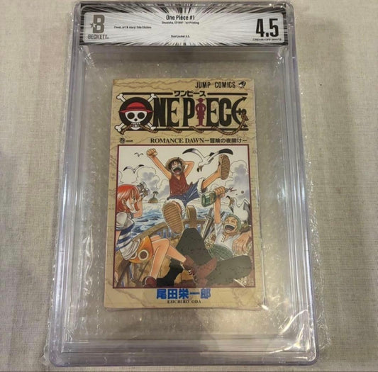 BGS 4.5 ONE PIECE VOL 1 #1 1ST FIRST PRINT SHONEN JUMP MANGA COMIC BOOK