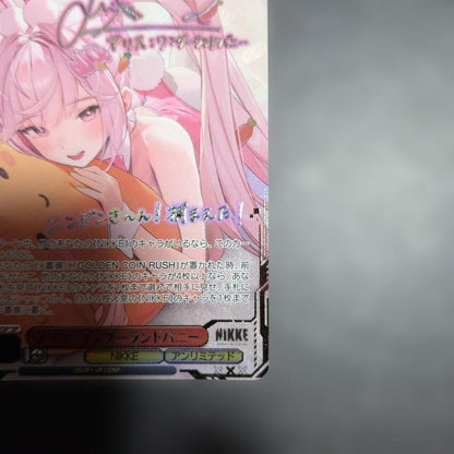 NM Weiss Schwarz NIKKE NIK/S135-075SP SP Alice Wonderland Bunny Signed Japanese