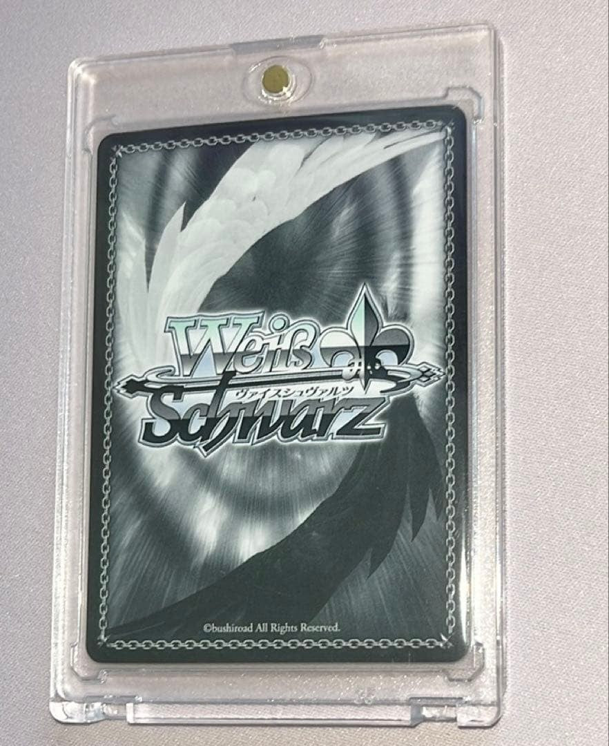 Weiss Schwarz Hololive Vol.2 Yozora Mel SSP Signed HOL/W104-005SSP Japanese