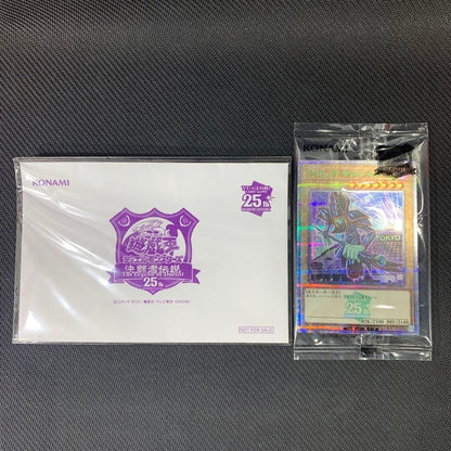 NM Dark Magician Tokyo Dome Promo 25th Secret Rare TD01-JP001 Japanese YuGiOh