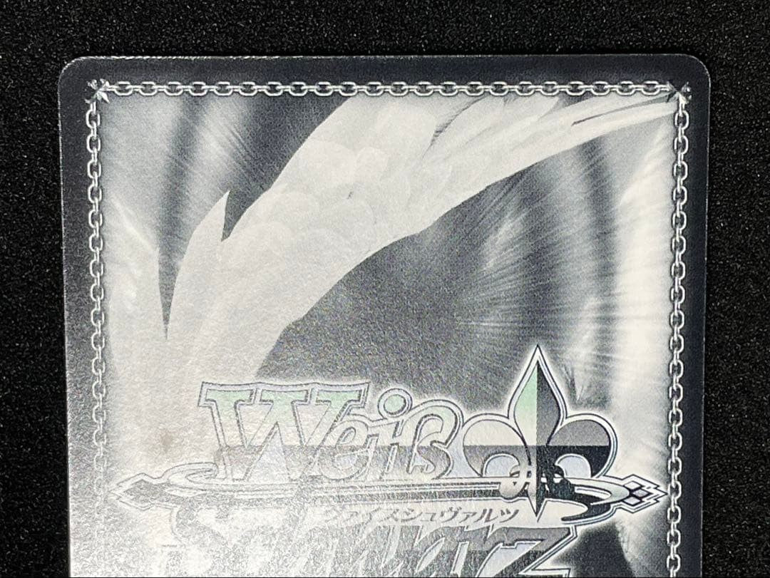 Weiss Schwarz Signed Sword Art Online Card Lead Group Asuna SAO/S20-101SP FOIL