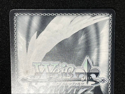 Weiss Schwarz Signed Sword Art Online Card Lead Group Asuna SAO/S20-101SP FOIL