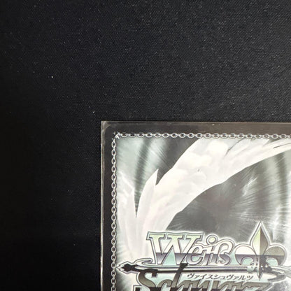 Weiss Schwarz Hololive Rushia Uruha Peaceful Times SP Gold Signed W91-T090SP JP