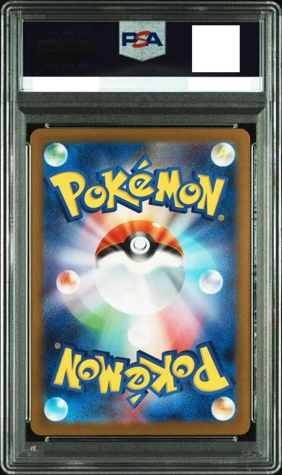 2025 Pokemon Card Pikachu 020/M-P McDonald’s Happy Set Promo PSA 10 Japanese