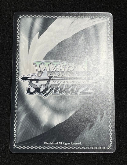 Weiss Schwarz Signed Sword Art Online Card Lead Group Asuna SAO/S20-101SP FOIL
