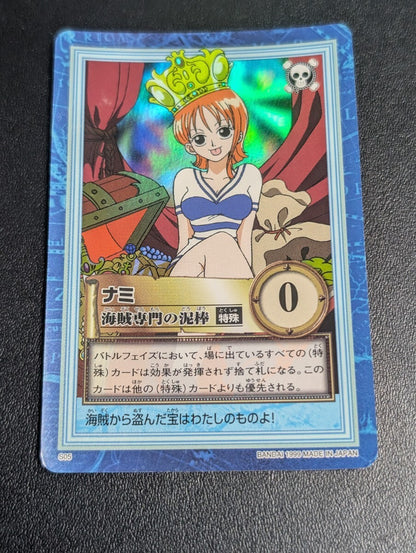 One Piece Carddass Hyper Battle S05 Nami Thief of Pirates Holo 1999 Bandai Japan