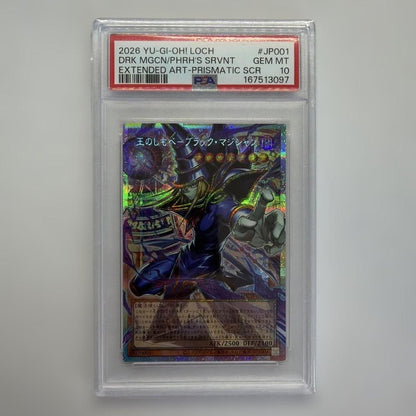 PSA 10 Dark Magician Pharaoh's Servant LOCH-JP001 Prismatic Over Frame