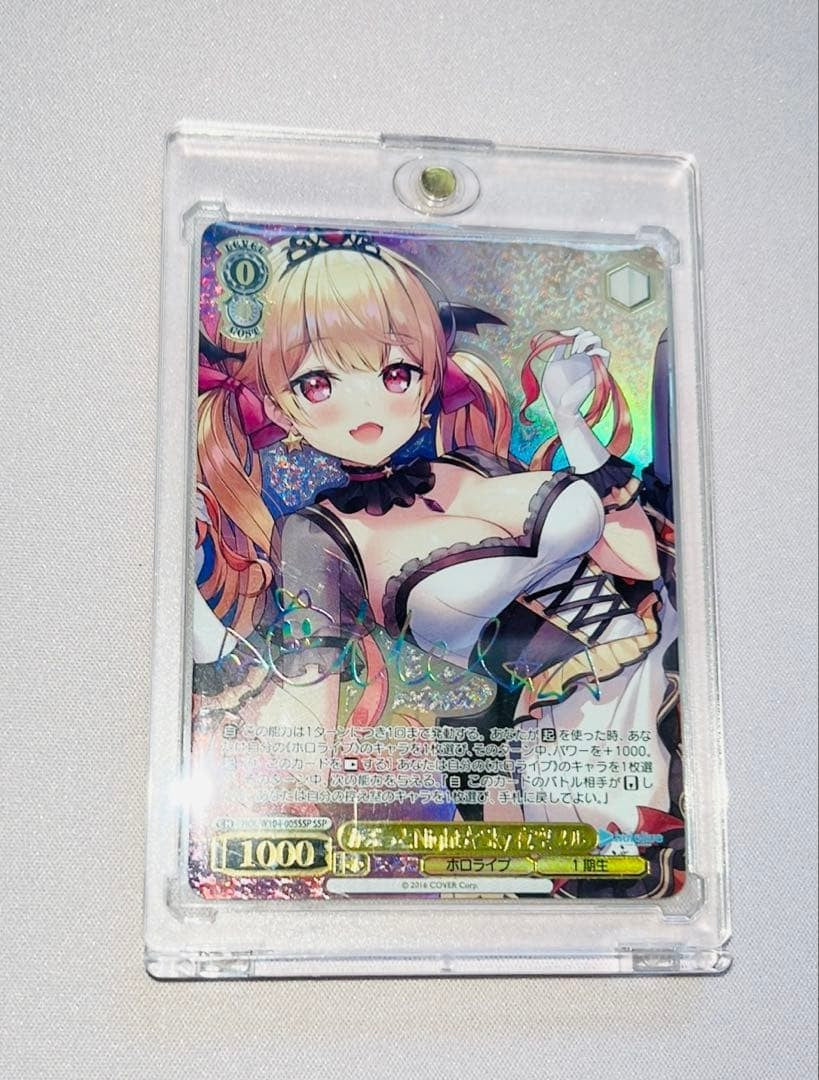 Weiss Schwarz Hololive Vol.2 Yozora Mel SSP Signed HOL/W104-005SSP Japanese
