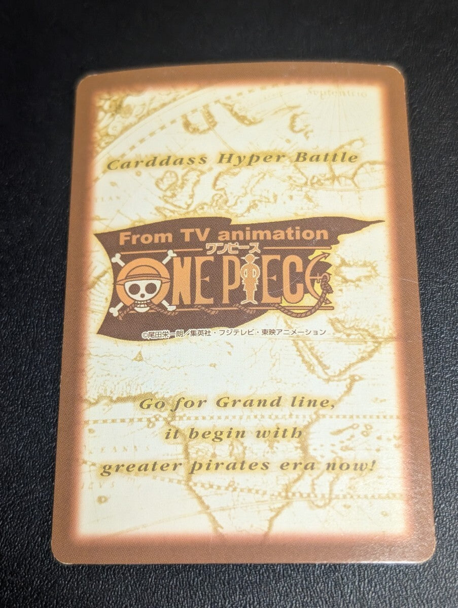 One Piece Carddass Hyper Battle S05 Nami Thief of Pirates Holo 1999 Bandai Japan