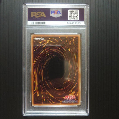 PSA 10 YuGiOh Egyptian God Set Obelisk Slifer Ra PGB1 Prismatic JP Sequential