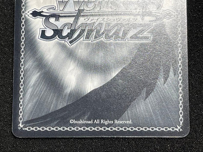 Weiss Schwarz Signed Sword Art Online Card Lead Group Asuna SAO/S20-101SP FOIL