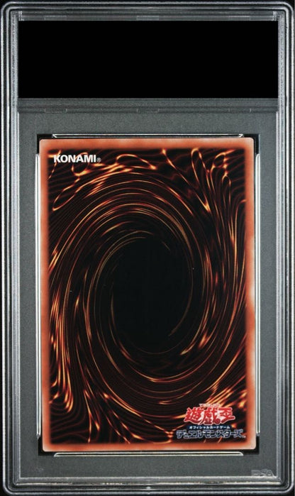 PSA 9 Blue-Eyes White Dragon NYC1 JP001 2025 Yu-Gi-Oh! Japanese Foil