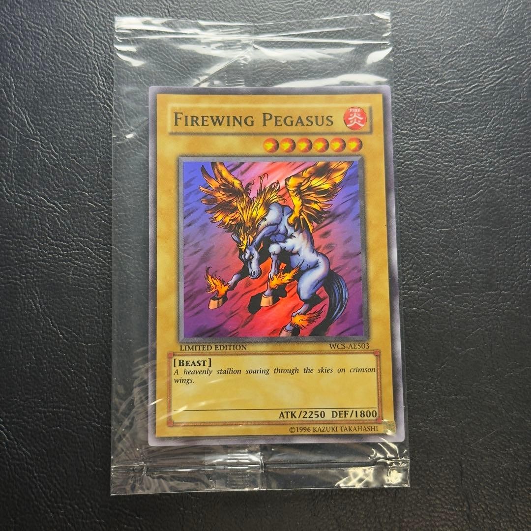 Near MINT Yu-Gi-Oh Firewing Pegasus WCS-AE503 World Championship Series 2005
