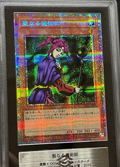 ARS 10 Yu-Gi-Oh! Magician of Faith 25YA-JP001 Prism Secret Japanese