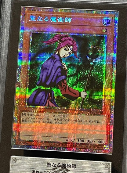 ARS 10 Yu-Gi-Oh! Magician of Faith 25YA-JP001 Prism Secret Japanese