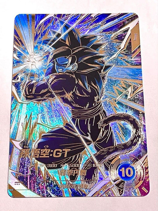 NM Son Goku: GT GDR SDV10-016 Parallel Japanese Dragon Ball Super Divers