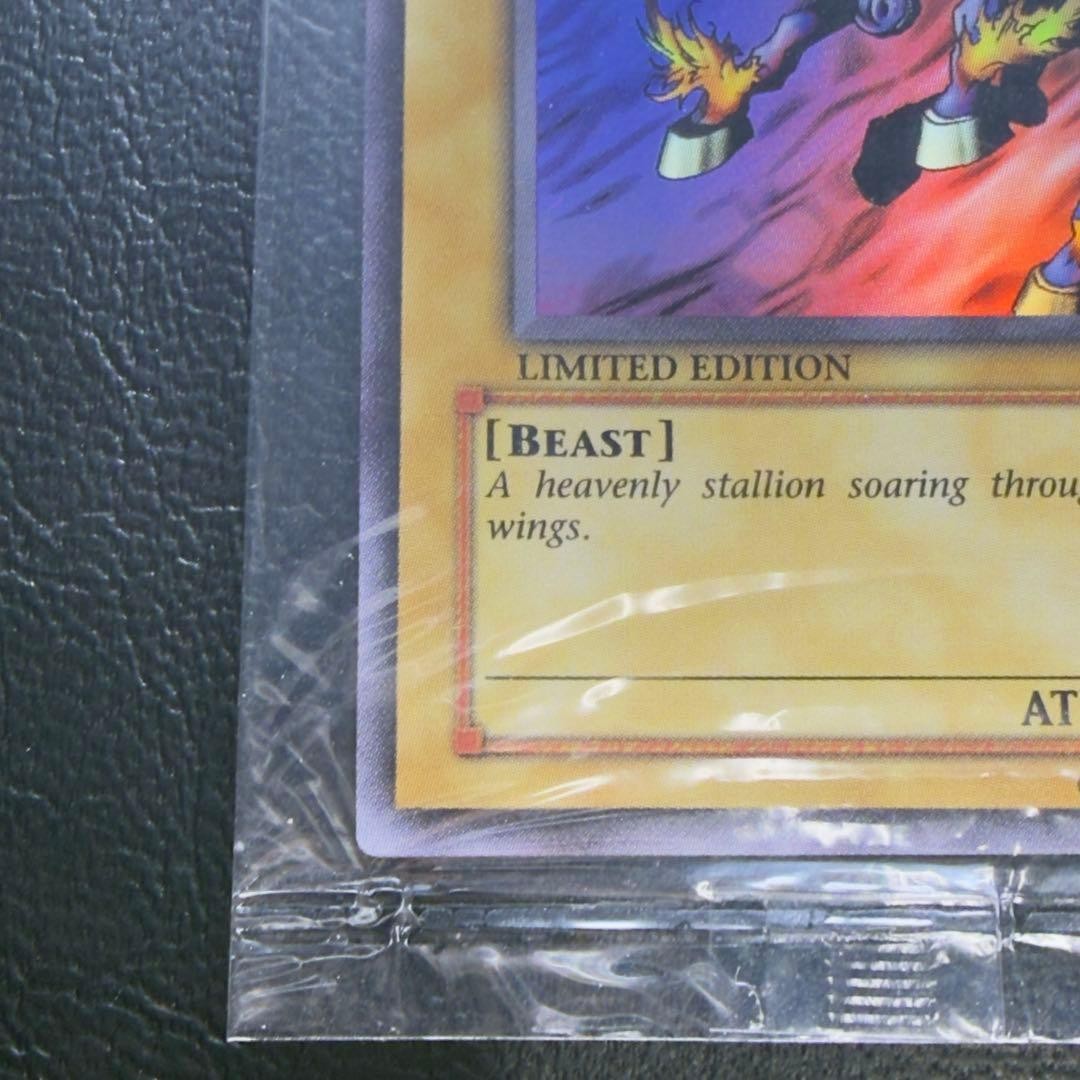 Near MINT Yu-Gi-Oh Firewing Pegasus WCS-AE503 World Championship Series 2005