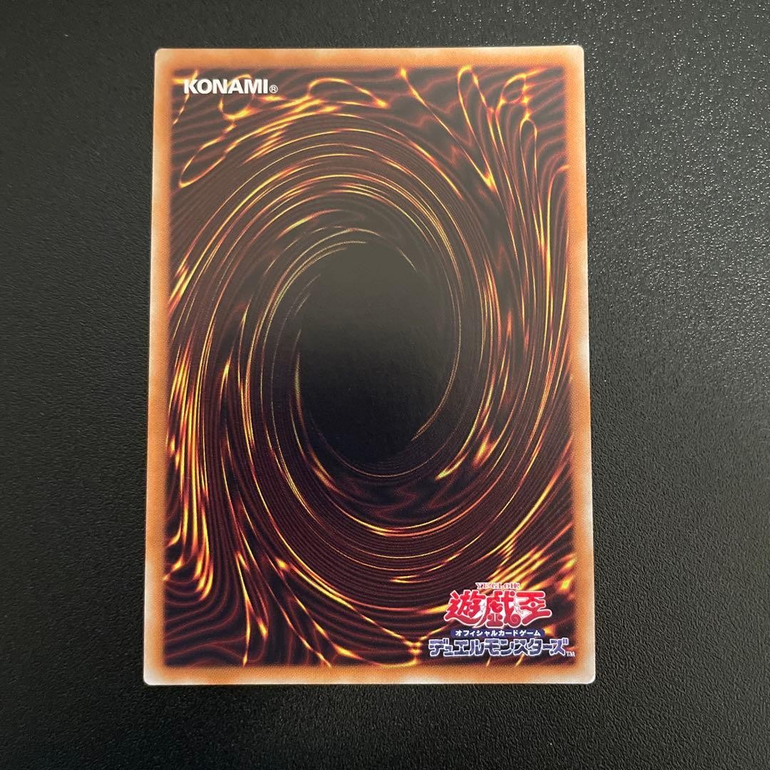 Dark Magician Girl DMMD-JP001 20th Secret Rare Promo Yugioh Cards Japanese