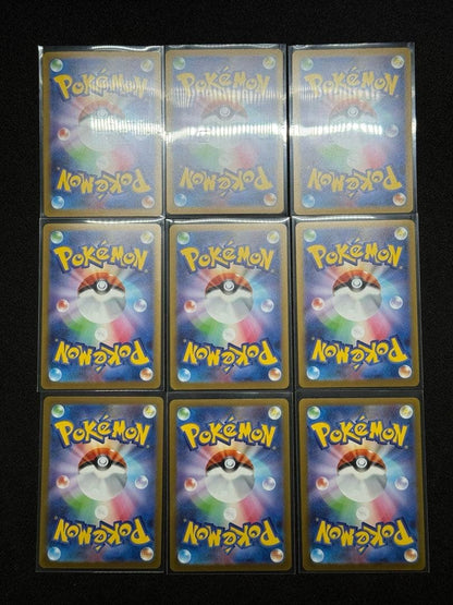 LP Yu Nagaba x Pokemon TCG Promo 9-Card Complete Set Japanese Exclusive Art