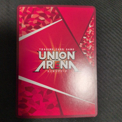 NM Signed UNION ARENA BLEACH Ichigo Parallel EX15BT/BLC-4-027_SR ☆☆ Japanese