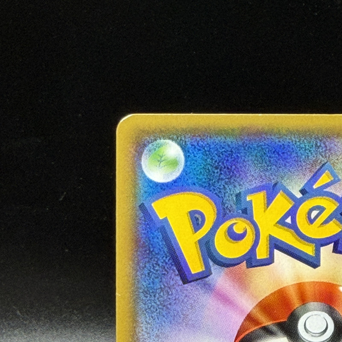 LP Eevee in Poncho Promo 142/SM-P Holo 2017 Pokemon Card Japanese