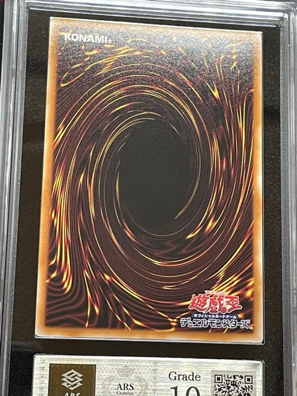 ARS 10 Yu-Gi-Oh! Magician of Faith 25YA-JP001 Prism Secret Japanese