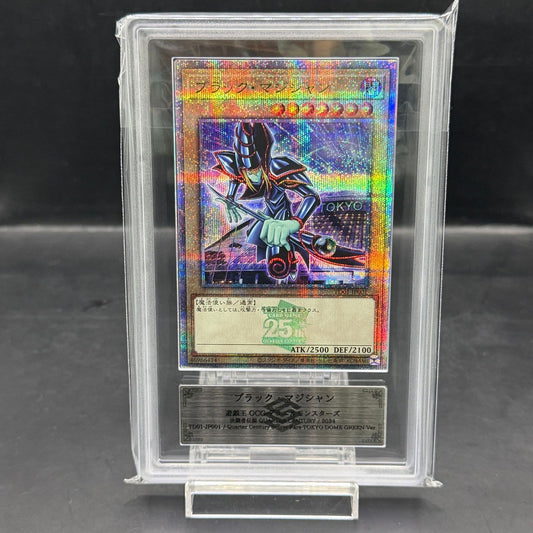 ARS 10 Dark Magician Yugioh Japanese TD01-JP001 Tokyo Dome Promo