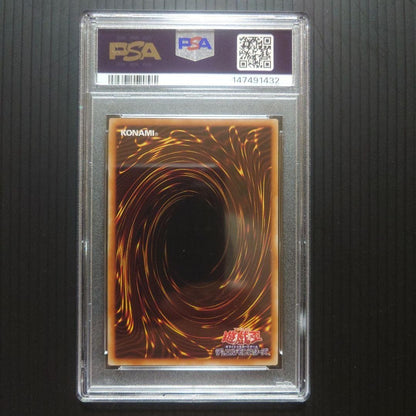 PSA 10 YuGiOh Egyptian God Set Obelisk Slifer Ra PGB1 Prismatic JP Sequential