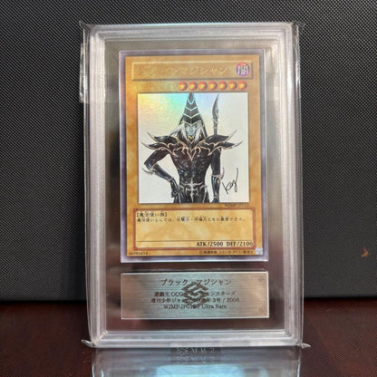 ARS 10 Yu-Gi-Oh! Dark Magician WJMP-JP012 Jump Promo Ultra Rare Card Japanese