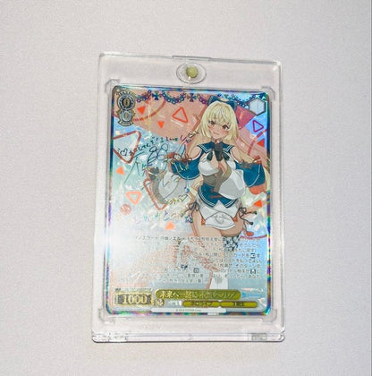 Weiss Schwarz Hololive Shiranui Flare HOL/W91-005SSP SSP Foil Signature Japan