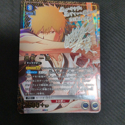 NM Signed UNION ARENA BLEACH Ichigo Parallel EX15BT/BLC-4-027_SR ☆☆ Japanese